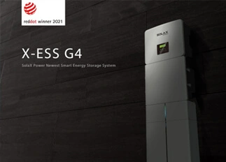 荣誉 | 28圈能源X -ESS G4储能一体机系统荣获Red Dot德国红点奖！